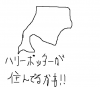 oogiriphp_1016.jpg